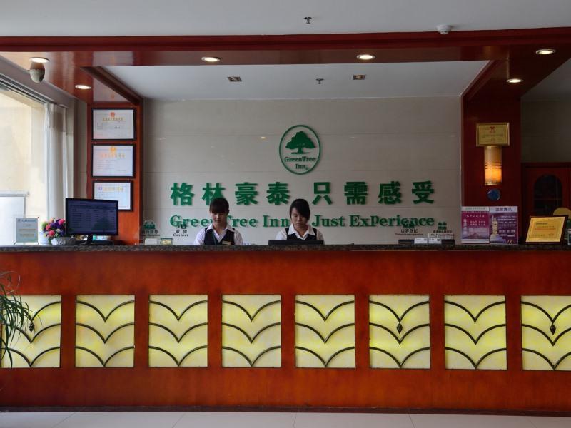 Greentree Inn Anhui Chizhou Jiuhua Mountain Scenic Spot Business Hotel Wuxiqiao Exterior foto