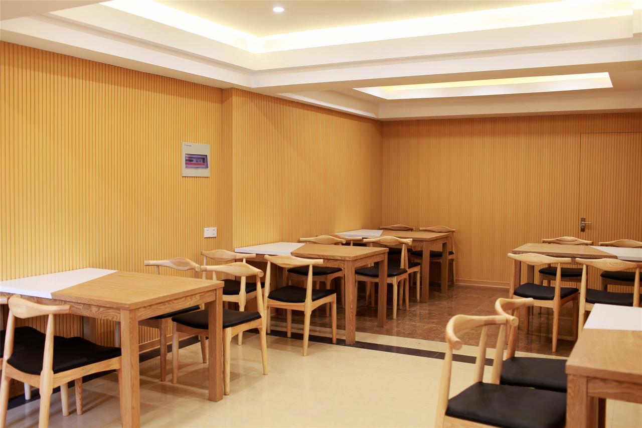 Greentree Inn Anhui Chizhou Jiuhua Mountain Scenic Spot Business Hotel Wuxiqiao Exterior foto